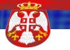 Srbija-p210.jpg
