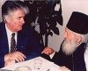 karadzic_pavle.jpg