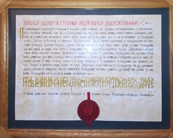 IMG_20230110_231324.jpg