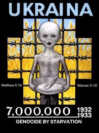 800px-Holomor_Art_Denysenko_1.jpg