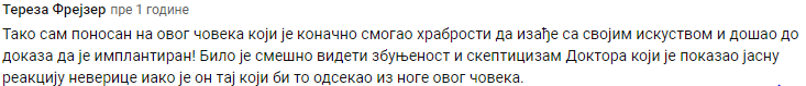 1676492191315.png