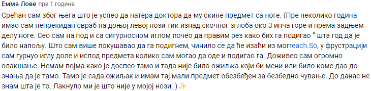 1676492235907.png