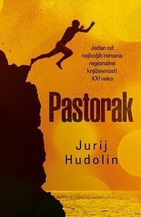 pastorak-jurij_hudolin_v (1).jpg
