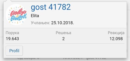 Screenshot_2023-04-30-07-37-48-516-edit_ru.mail.browser.jpg