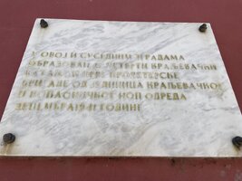 IMG_6444.jpeg