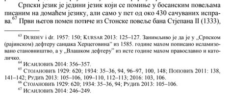 Screenshot_20230522_091654_Microsoft 365 (Office).jpg