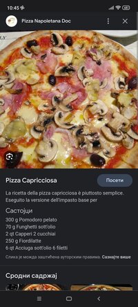 Screenshot_2023-06-16-10-45-51-623_com.android.chrome.jpg