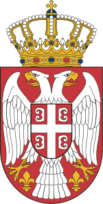 Coat_of_arms_of_Serbia_small.svg.png