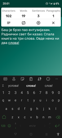 Screenshot_20230707-200125.png