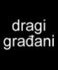 imagesgra.jpg