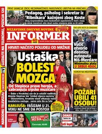 informer-460x0.jpg