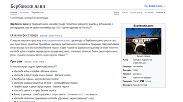 IMG-cd96da8a260931211a376649ad643757-V.png