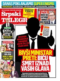 srpski-telegraf-460x0.jpg