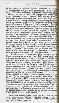 Screenshot_20230928_102358_Microsoft 365 (Office).jpg