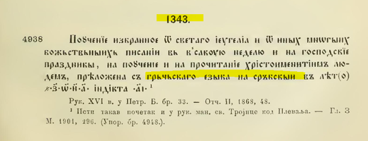 1699700770495.png