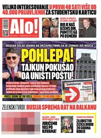 alo-460x0-jpg.jpg