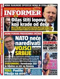 1700593684335-informer-460x0.jpg