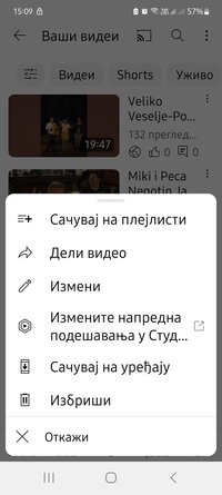 Screenshot_20231124_150930_YouTube.jpg