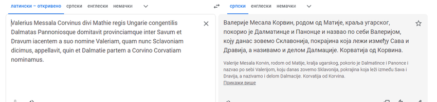 1702122139518.png