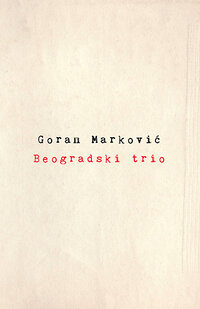 beogradski_trio-goran_markovic_v.jpg