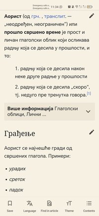 Screenshot_20240104_233431.jpg