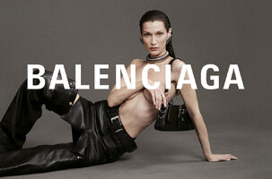 Balenciaga-Fall-2022-Ad-Campaign-The-Impression-003-Header.jpg