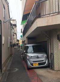 IMG_6933.jpeg