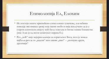 Screenshot_2024_0209_183514.png