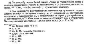6D97B76C-920A-4A1E-97F6-67C1018D1BDE.png