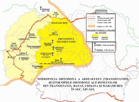 MITROPOLIA ARDEALULUI.jpg