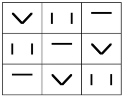MENSA !A.png