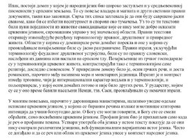 Screenshot_20240416_072813_Chrome.jpg