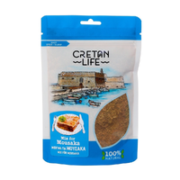cretan-life---mesavina-zacina-za-musaku-70g_1_LG.png
