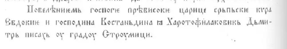Screenshot 2024-05-29 114500.png