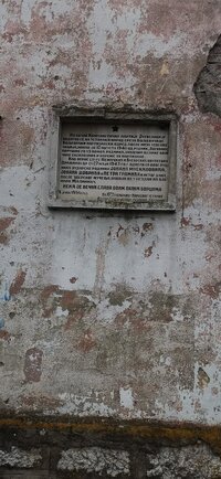 444484134_446457078320527_4531642795415778079_n.jpg