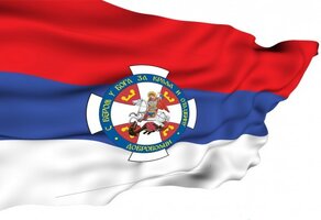 zastava-srbije-sdk-zbor-524x360.jpg
