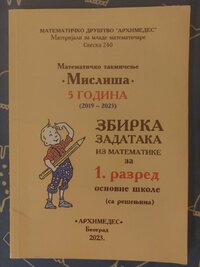 20240629_220136.jpg