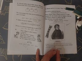 20240629_220341.jpg