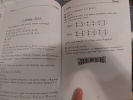 20240629_220749.jpg