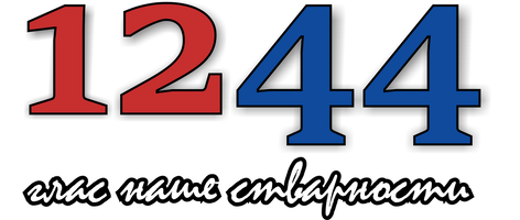 cropped-Logo-1244-new-site.png