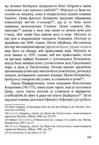 1720706685882.png