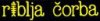Riblja_Cirba_logo.jpg