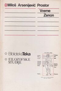 241790_w.jpg