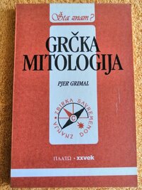 241790_w.jpg