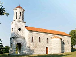 Manastir-Lazarica.jpg