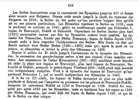 Screenshot_20240730_215245_All PDF Reader.jpg