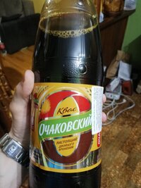 kvasoc.jpg