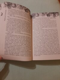 20240807_205916.jpg
