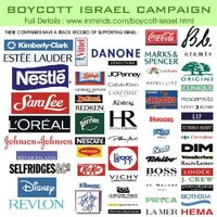 463510e2d1b7b3f20df8cb826d459bf9--boycott-palestine.jpg