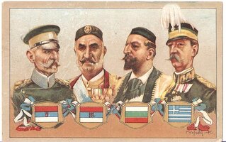 balkanski-rat.jpg
